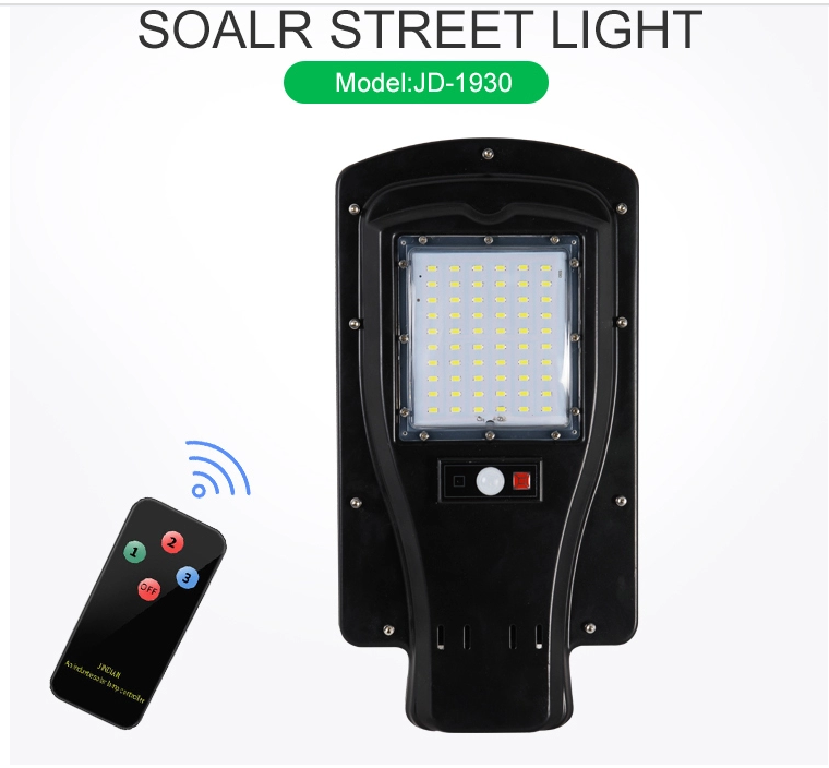 太阳能路灯 路灯 太阳能一体化路灯 LED路灯图