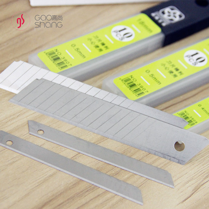 10-piece box set of medium and small-sized utility knives, paper cutters, multi-functional blades, stationery, Gao Shang 3907 Specification image