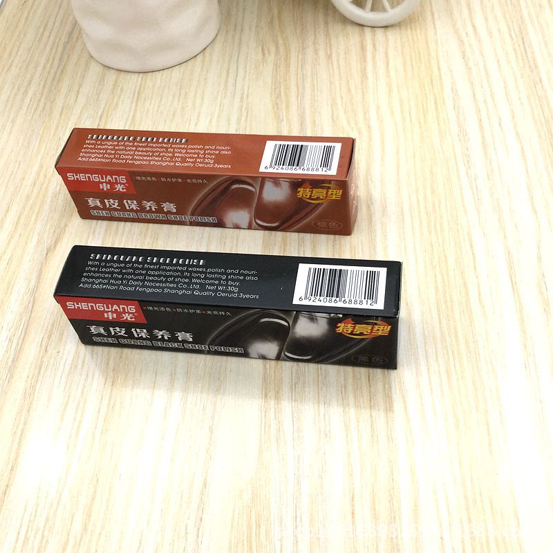 皮鞋护理保养膏 固体鞋油膏 2元店热卖批发黑色棕色产品图