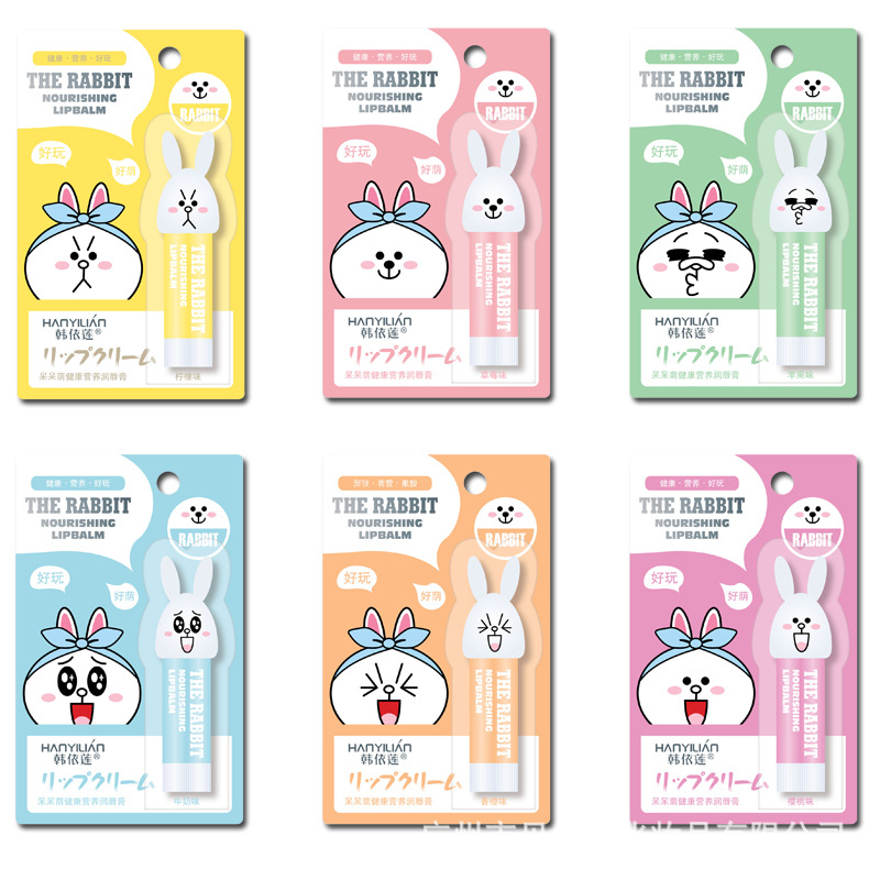 Han Yilian 169 Cute lip balm Children cute lip balm colorless moisturizing moisturizing lip balm