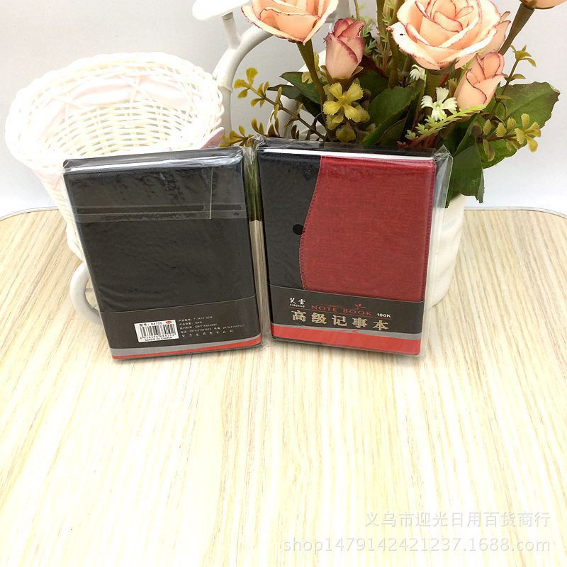 100k high-end notebook, portable small notebook, office stationery notebook, 2-yuan store hot sale wholesale Application Scenario