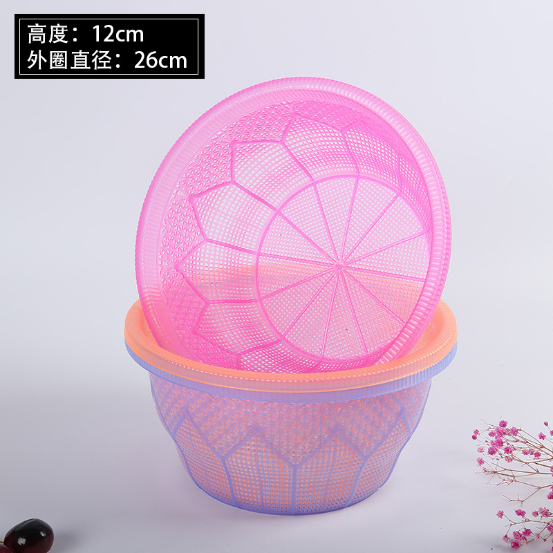 Thickened circular hollowed-out plastic vegetable basket for household kitchen storage of fruits and vegetables, washing and draining water