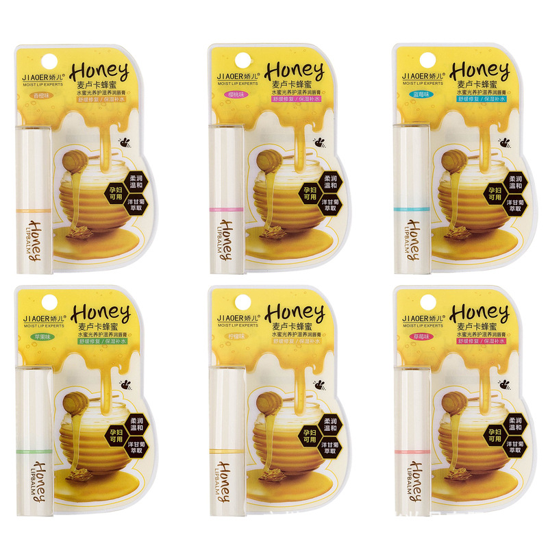 Baby 190 Manuka Honey Water Gloss Maintenance Lip Balm Soothing repair moisturizing Honey Lip Balm