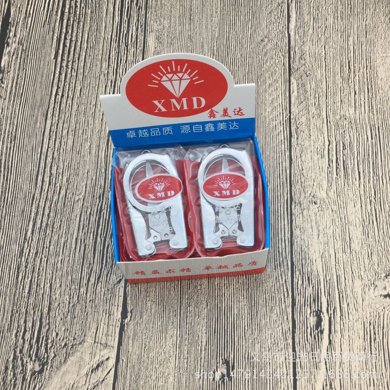 Medium-sized stainless steel travel scissors, portable folding scissors, 2-yuan mini scissors for store use, wholesale of daily necessities