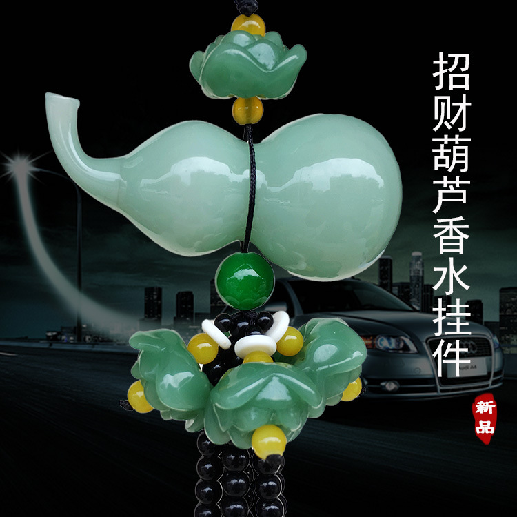 Perfume gourd car pendant, green gourd lotus pendant, car hanging decoration, car interior accessories Application Scenario