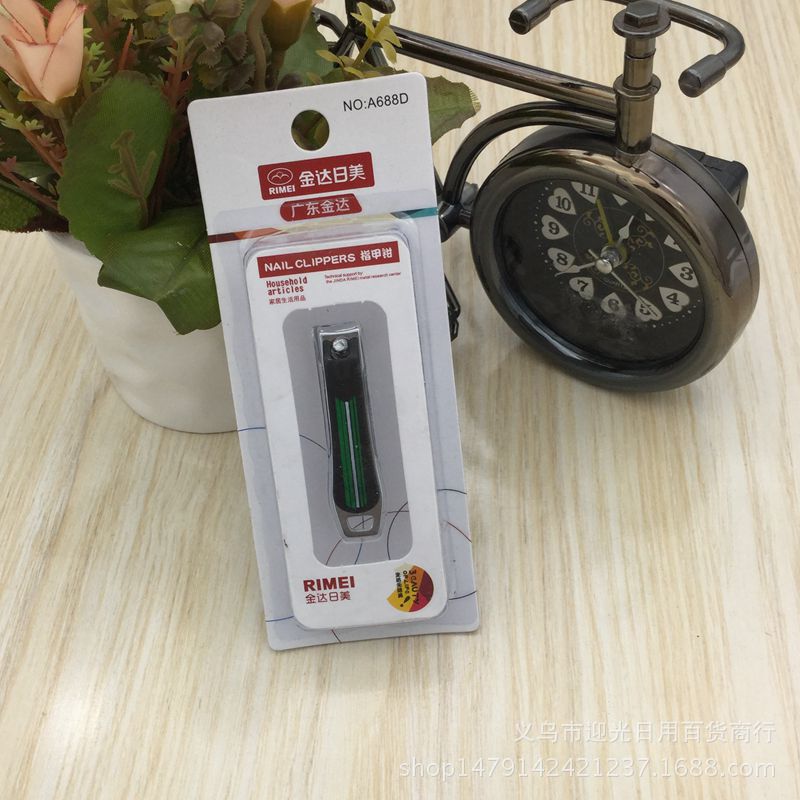 Genuine Japanese and American nail clippers, high-quality single package mini nail clippers A688D, hot sale, wholesale of daily necessities Specification image