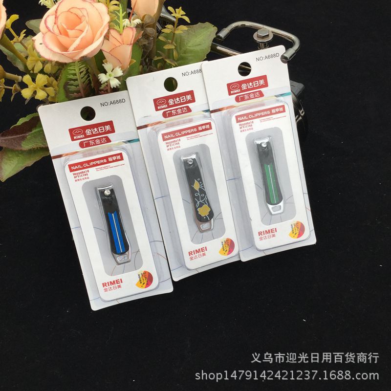 Genuine Japanese and American nail clippers, high-quality single package mini nail clippers A688D, hot sale, wholesale of daily necessities
