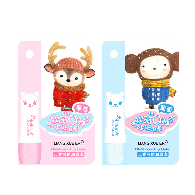 Beautiful Cher 869 Kidcare Lip Balm Cartoon Kidcare Lip balm moisturizes, hydrates and moisturizes your lips