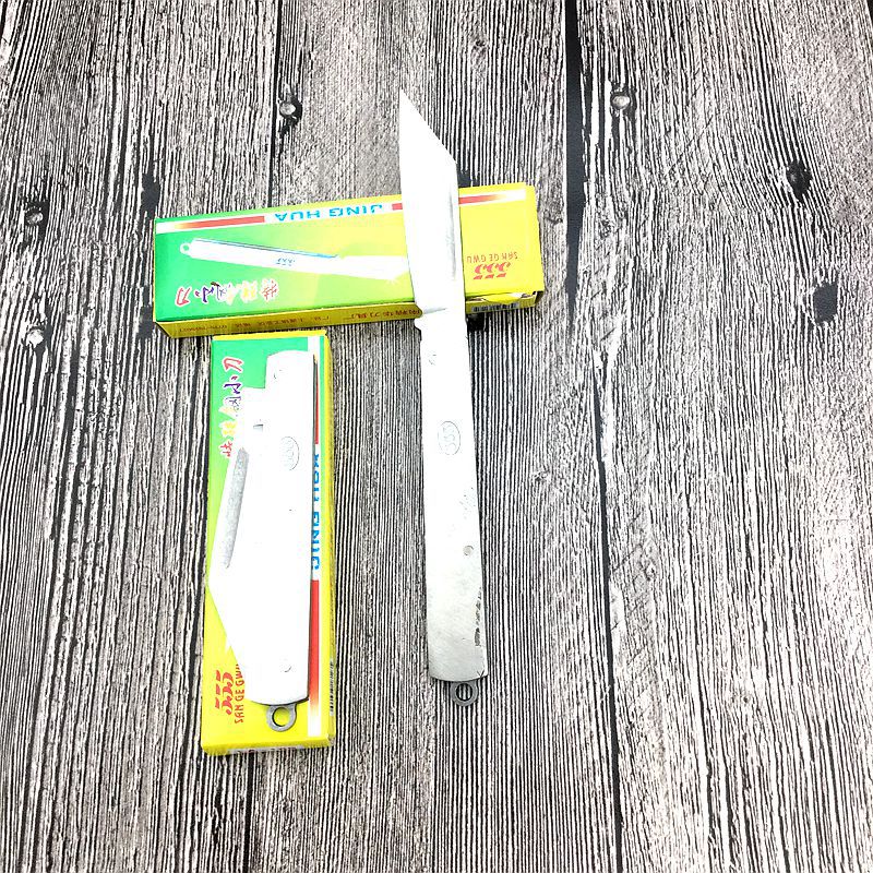 折疊便攜盒裝水果刀 削皮刀 2元店地攤熱賣貨源