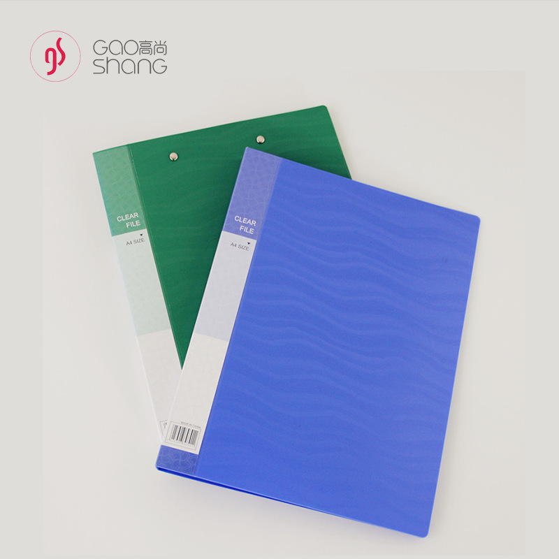 Water Ripple A4 Single Strong Double Strong Folder Test Paper Folder Data Folder Test Paper Folder Ticket Folder Gao Shang 901 details Picture