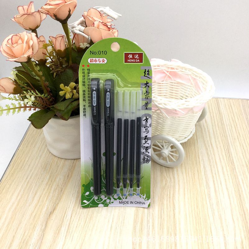 Two 4-core black gel pens with card-absorbing cartridges, student learning signature gel pens, 2-yuan store hot sale supply details Picture
