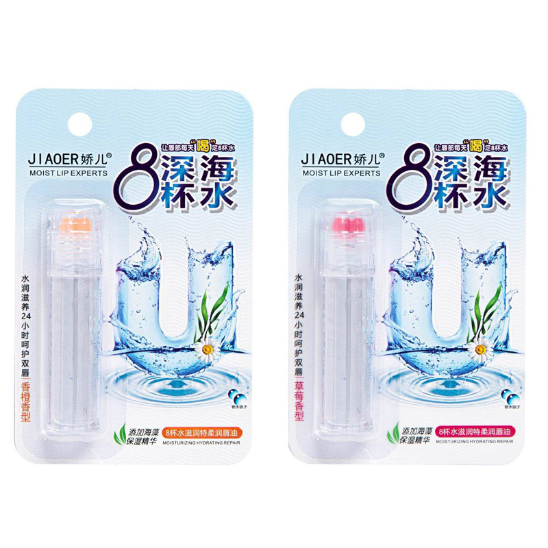 2019年唇膏8杯水滋润特柔润唇油水润滋养呵护双唇详情图2