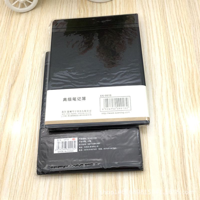 Factory direct sales 2-yuan store supply of notebooks, office and study notebooks, bulk wholesale Specification image