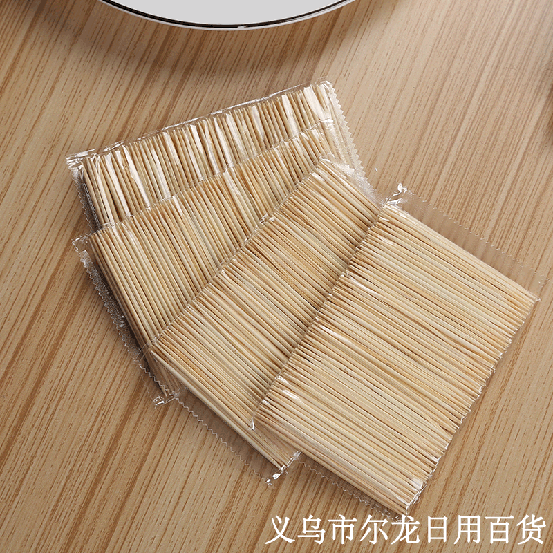 厂家直销天然精细竹牙签头层精品牙签男女家用两元店专卖批发产品图