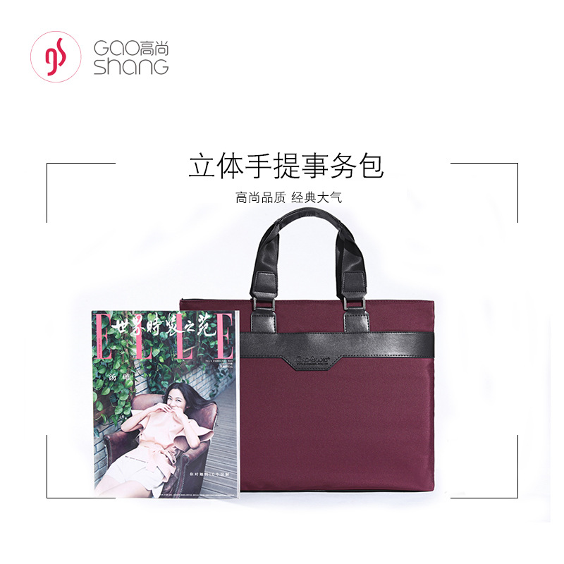 Computer business bag, A4 handbag, office bag, document bag, large file storage bag, High-end 9901