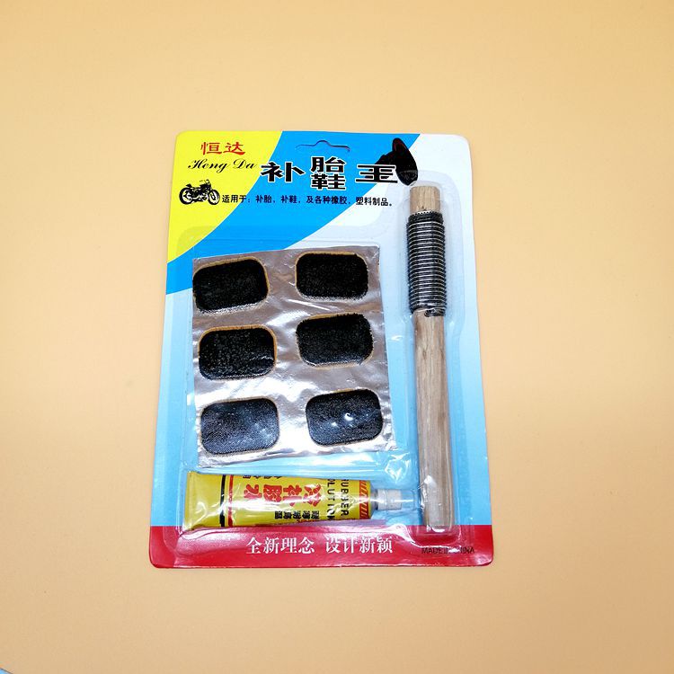 修补鞋工具 钢丝戳 木头挫刀套装 补鞋补胎王 两元店日用热卖百货