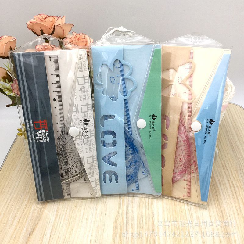 学生套尺 三角尺,直尺,量角尺4件套装 学习文具 2元店热卖批发