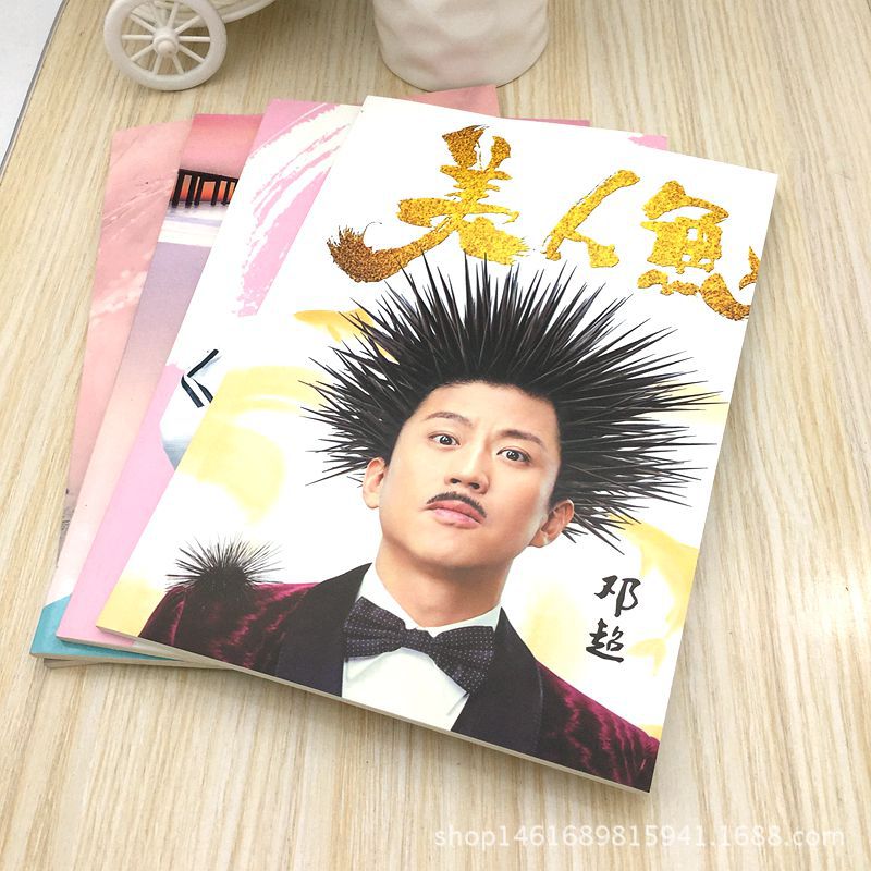 Factory direct sales of large-sized copying notebooks, 2-yuan store hot sale, large wholesale supply