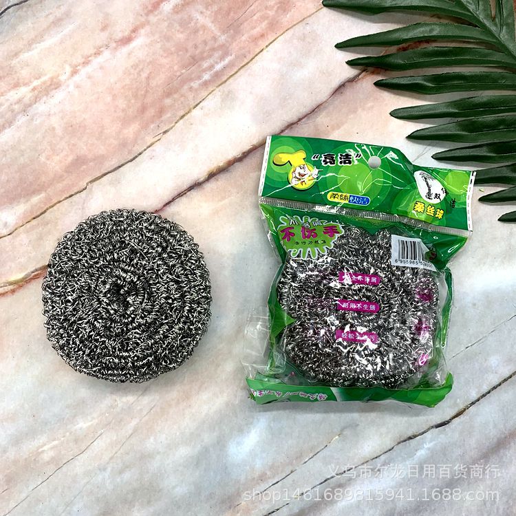 大号36克不锈钢清洁球 洗碗洗锅家用清洁球 单个独立包装 两元店产品图