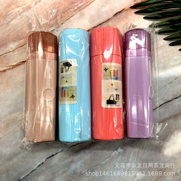 厂家直销户外旅行PP便携洗漱杯刷牙杯子牙刷牙膏收纳盒 现代简约产品图