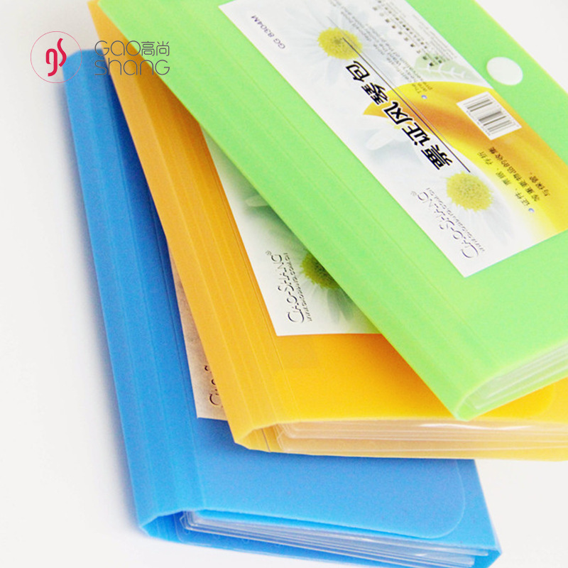 Snap invoice package, organ package, invoice grid package, test paper package, materials package, storage file package, Gao Shang 8304 Application Scenario
