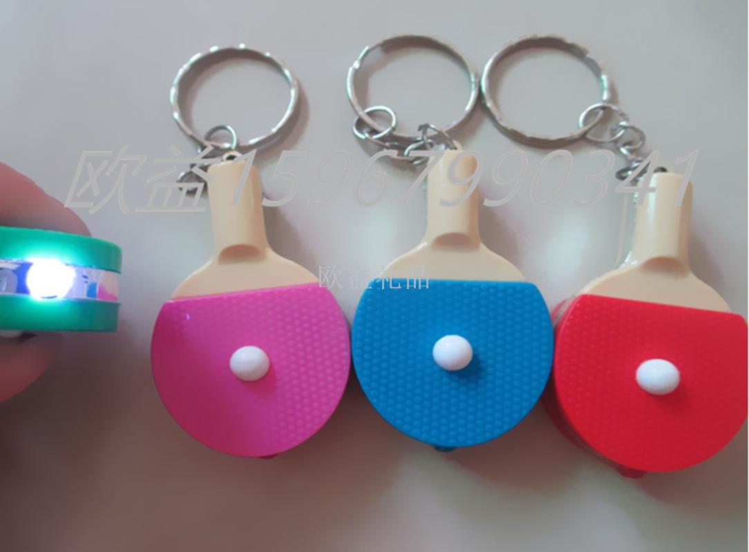 其他专门用途灯具实物图