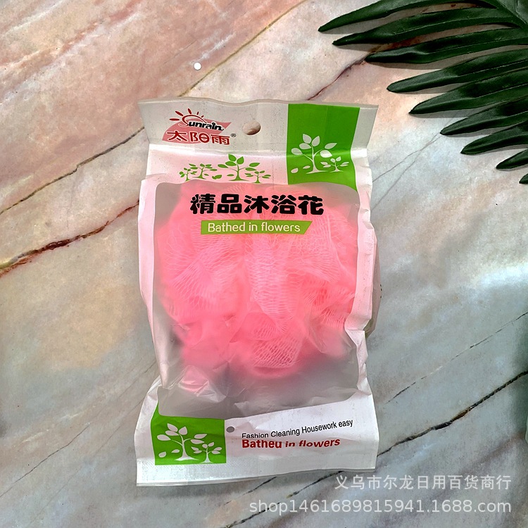 Bath balls, bath flowers, large, cute, scrubbing, back rubbing, foaming bath products, wholesale of bath flowers, individual packaging Application Scenario