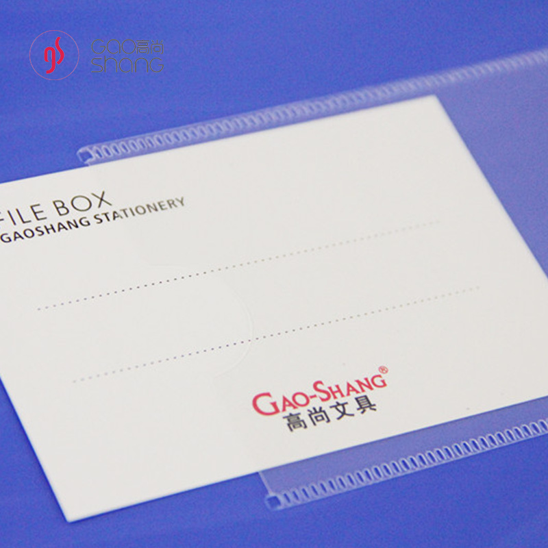 Water ripple multi-specification file box, shockproof and durable test paper box, document box, ticket box, Noble 828S details Picture