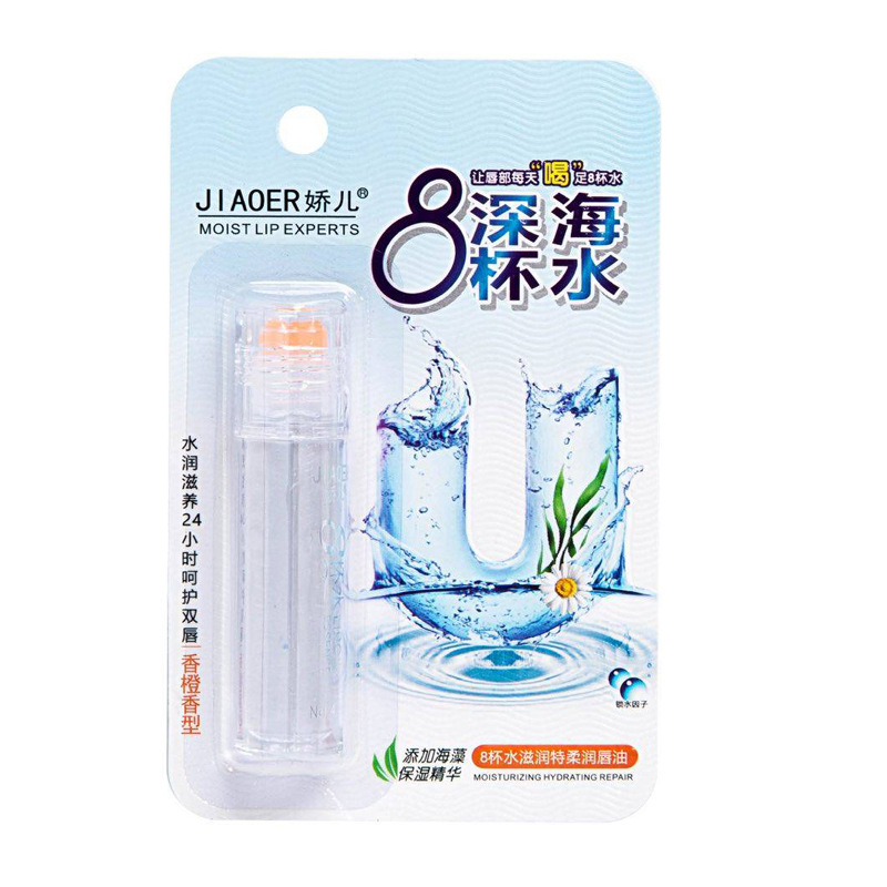 2019年唇膏8杯水滋润特柔润唇油水润滋养呵护双唇详情图4
