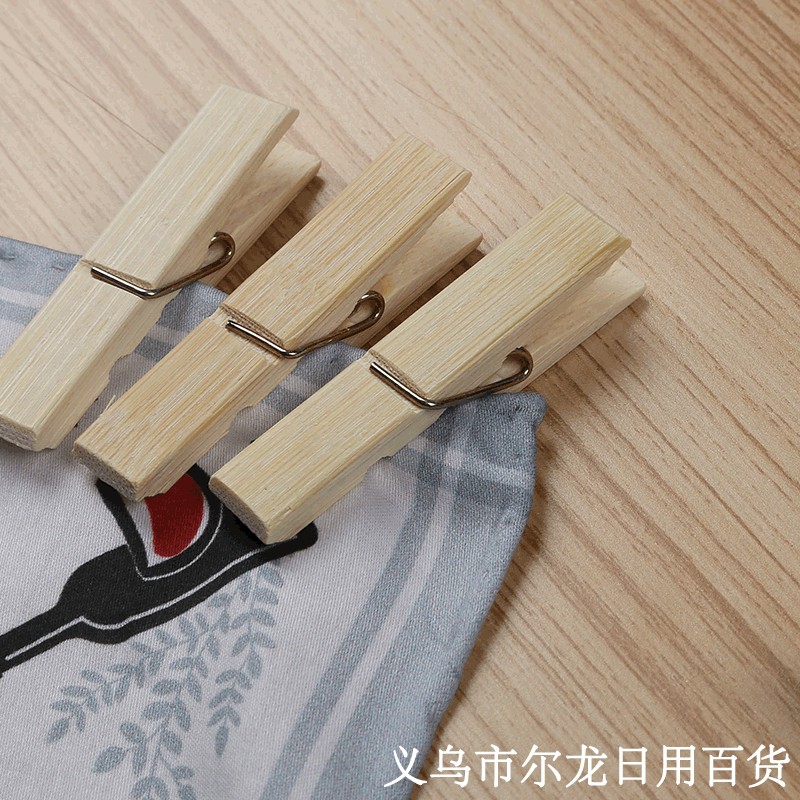 衣服夹子20个小袋装 竹制晾衣夹家居多用晾晒夹子 2元店货源细节图