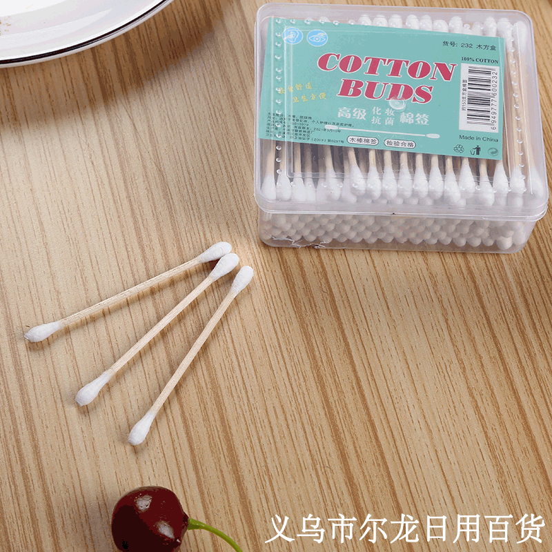 棉签厂批优质200支长方盒木头棉棒签棒化妆棒现货批发