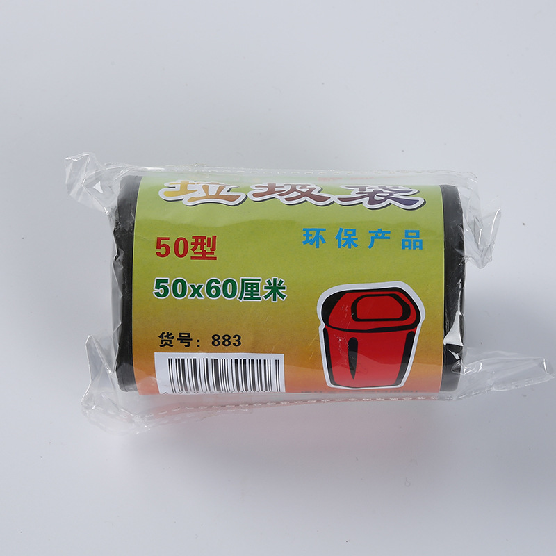 两元店黑色全新料中号点断式垃圾袋卷装清洁袋厨卫办公塑料袋批发产品图