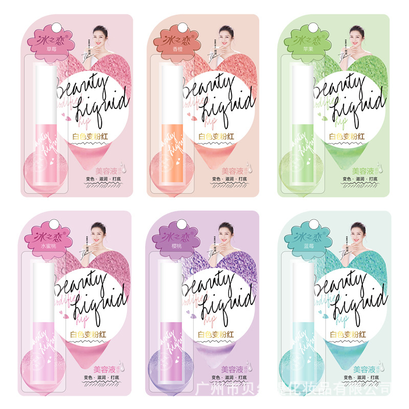 Ice love 81311 beauty liquid pink tender warm lip balm color lip gloss white pink fruit taste