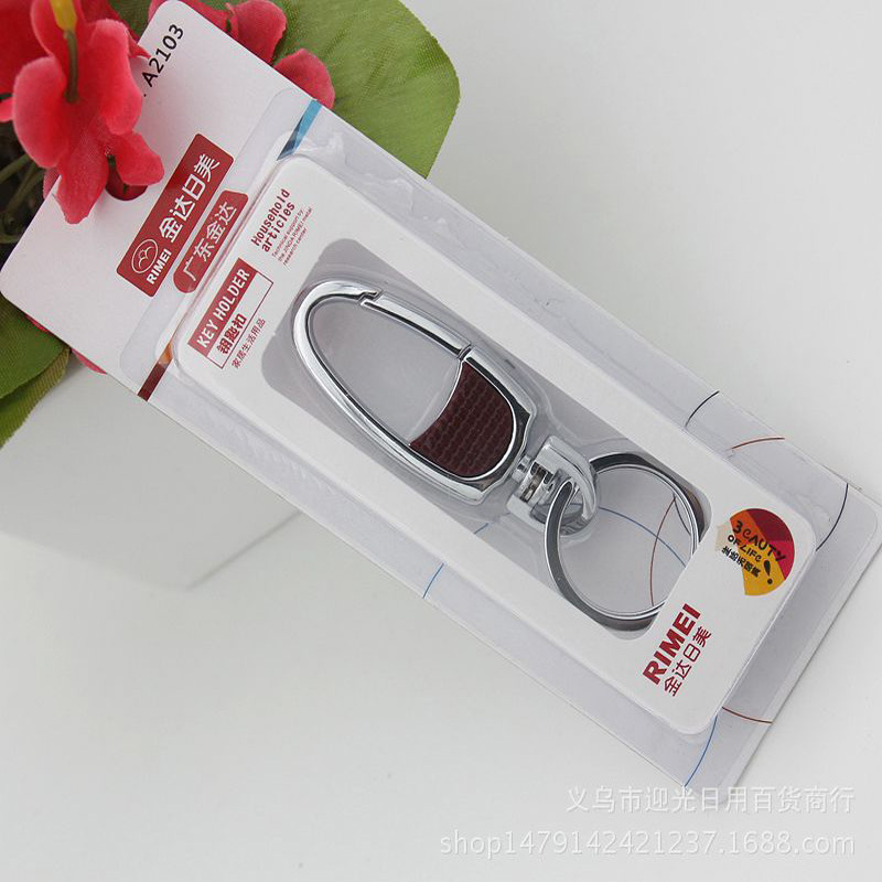 正品日美汽车钥匙扣 腰挂锁扣 高端钥匙扣 时尚简约钥匙扣 批发细节图