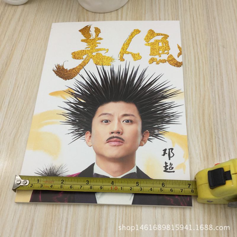 Factory direct sales of large-sized copying notebooks, 2-yuan store hot sale, large wholesale supply Application Scenario