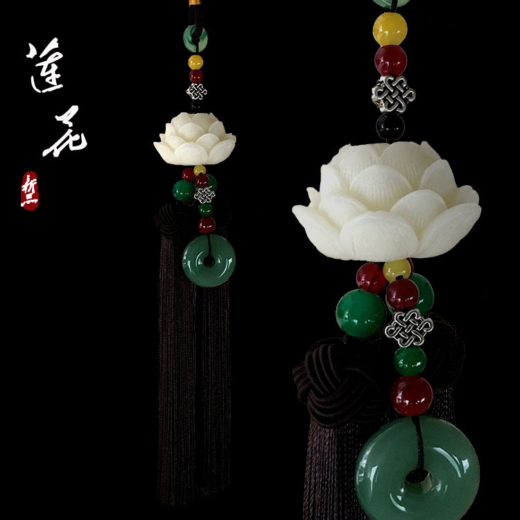 Lotus car pendants bring you continuous good luck. Lotus car pendants in the car are Chinese-style car interior decorations. Lotus car pendants are a national trend