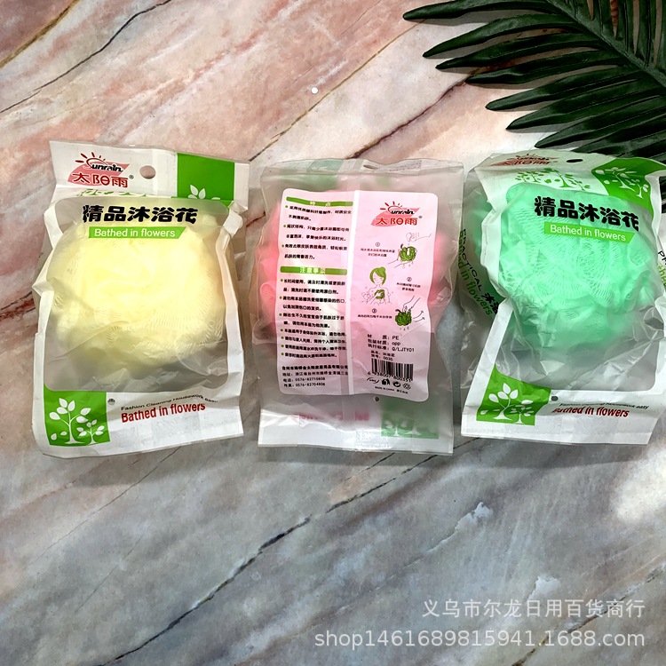 Bath balls, bath flowers, large, cute, scrubbing, back rubbing, foaming bath products, wholesale of bath flowers, individual packaging Specification image