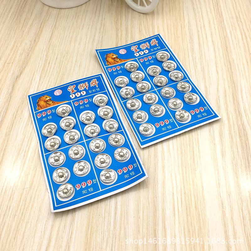 Factory direct sales, 2-yuan store supply, 20 pieces per board of snap fasteners and hidden fasteners, bulk wholesale details Picture
