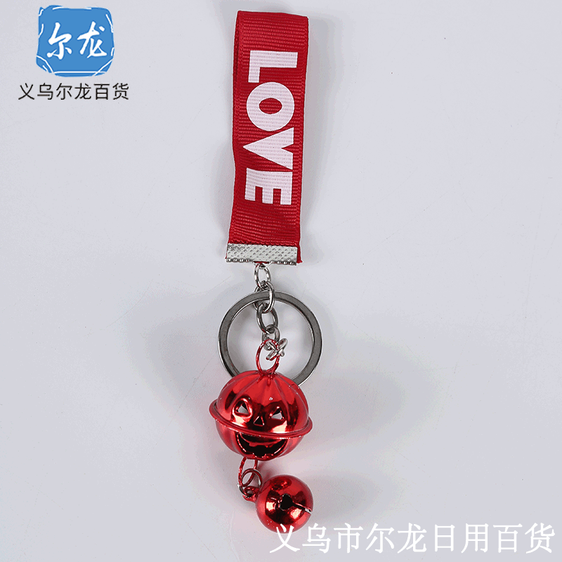 多款英文字母包包挂件 編帶鑰匙扣挂件批發 精品鑰匙扣包包挂件