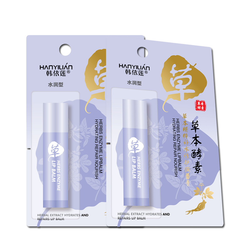 唇膏实物图