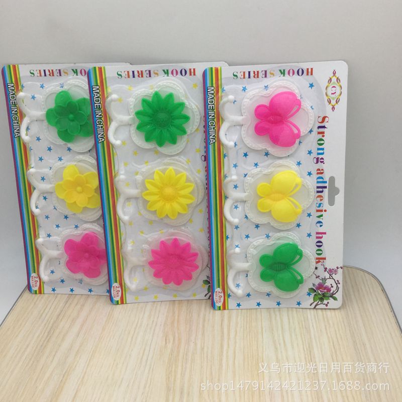 衣钩、挂钩、粘钩、钩子实物图