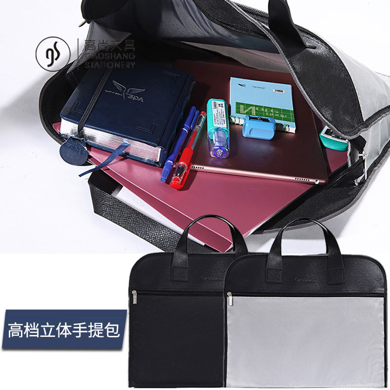 Three-dimensional handbag, A4 canvas, office computer, materials, handbag, business bag, high-end 9037