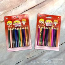 多色彩色铅笔套装 儿童画图美画学习用品 儿童绘画笔 两元店热卖