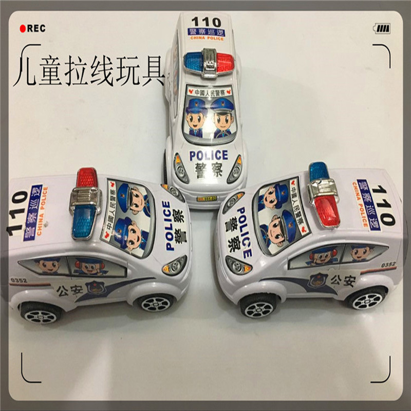 二元店热销+批发儿童拉线玩具小警车 模型套装迷你车产品图
