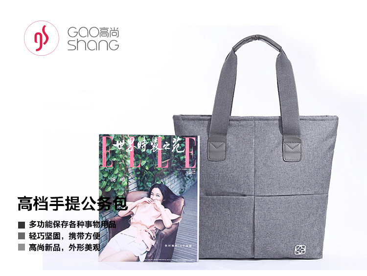 Canvas business bag, business bag, handbag, large-capacity tote bag, computer bag, single-shoulder bag, high-end 9907