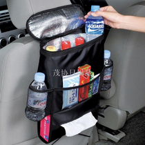 Car ice bag chair back bag Thermal chair back storage bag Ice bag storage bag OPP bag