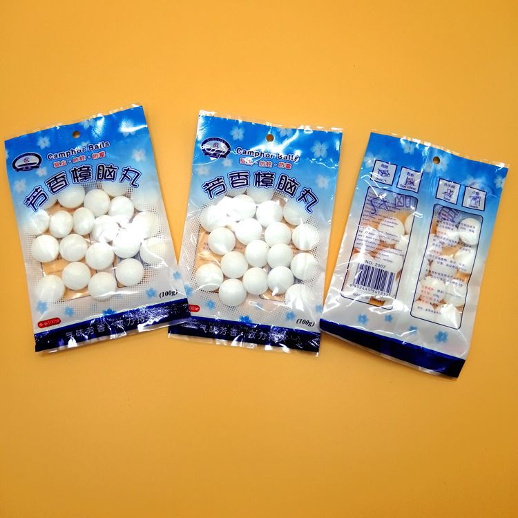 芳香樟脑丸 衣柜防蛀防霉樟脑球 家用天然驱虫除臭去味 厂家直销