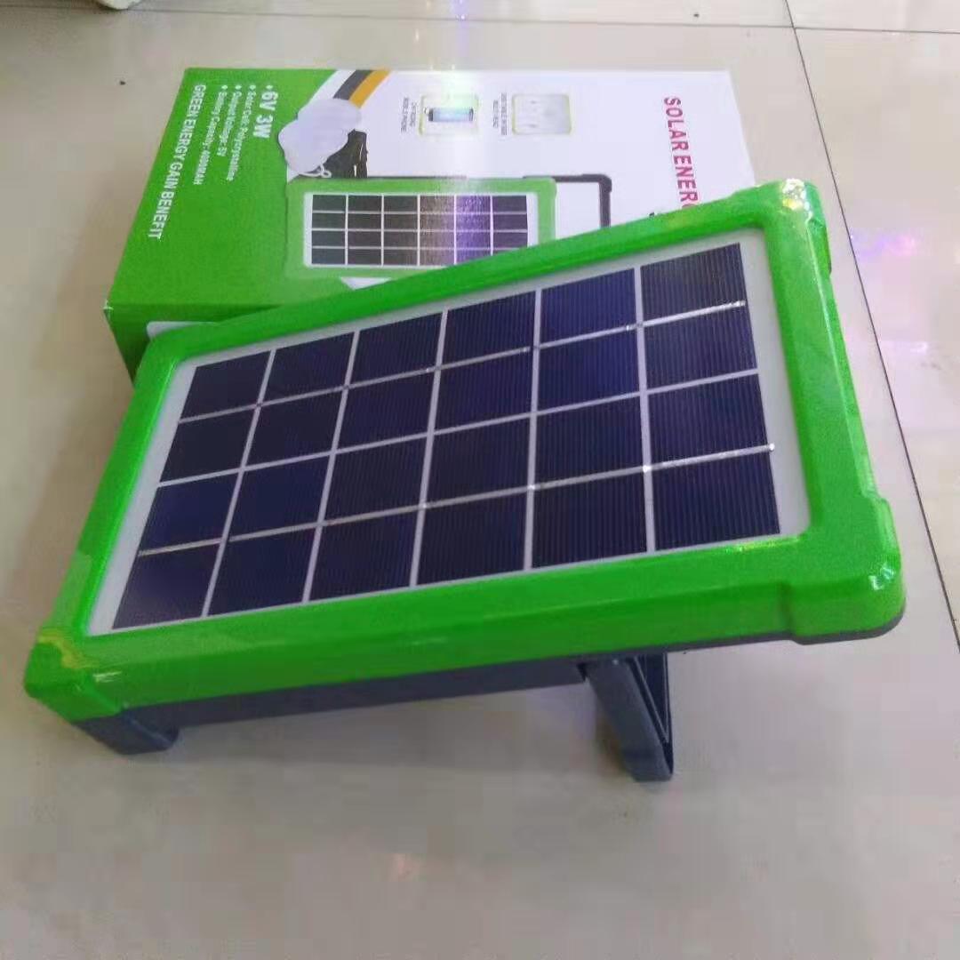 Solar-powered multi-functional LED lamp