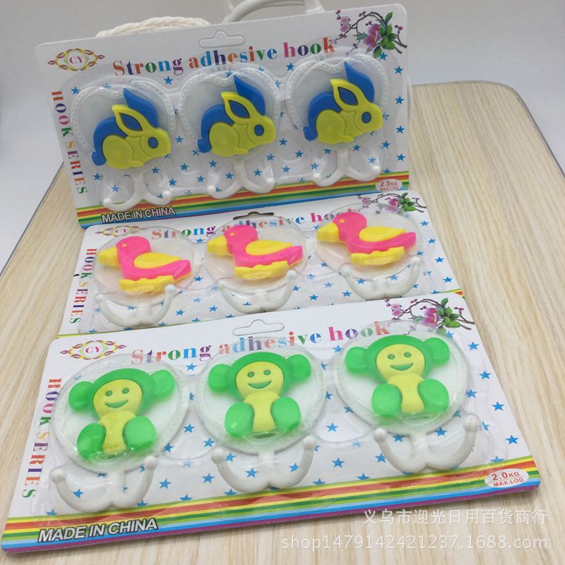 厂家批发 2元店热卖贴墙粘钩 衣帽粘钩 创意卡通动物粘钩