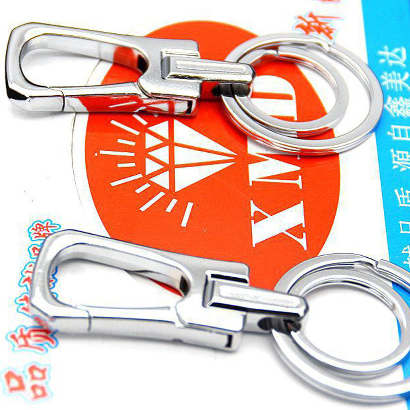 车用钥匙扣实物图